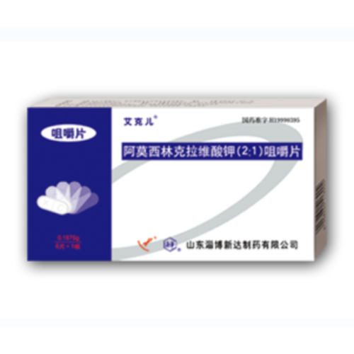 Tablet Amoxicillin and Clavulanate Potassium Tablet Anti-infect Manufactory